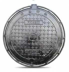 Round cast iron drain cover